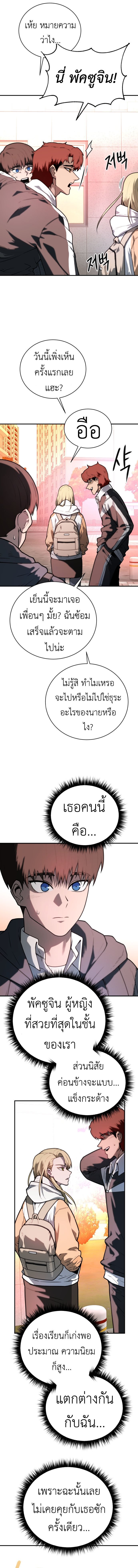 Doujin-Lc- อ่าน โดจิน มังฮวา เกาหลี ญี่ปุ่น จีน แปลไทย Juvenile Police Officer ตอนที่ 1 2 3 4 5 6 7 8 9 10 11 12 13 14 ฟรี ไม่มีโฆษณา อ่าน โดจิน Manhwa เกาหลี ญี่ปุ่น จีน เรามีครบ คัดมาให้เน้นๆ โดจิน 18+ รับประกันความฟินโดย  Doujin Lc